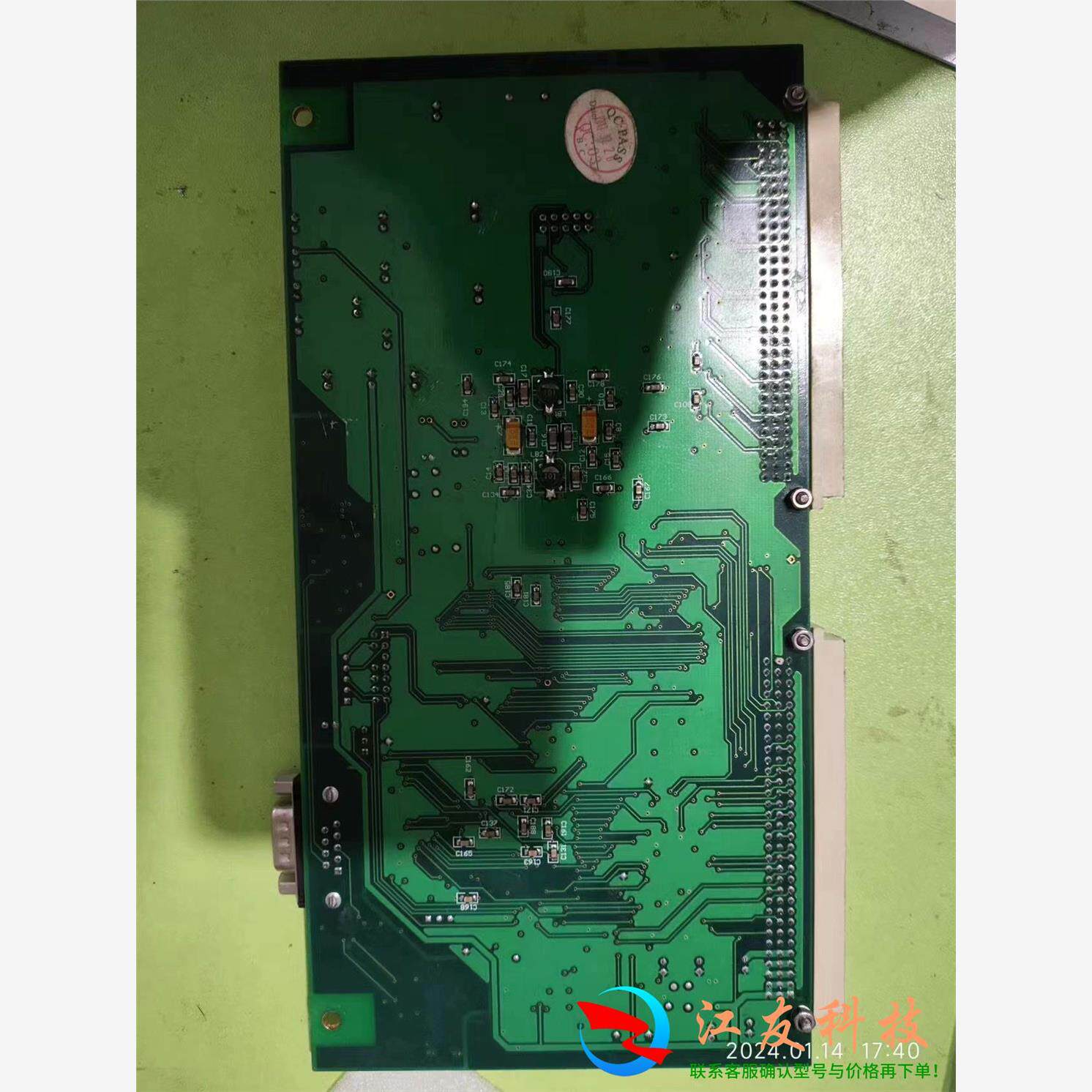 合康高压变频器主控板506.SY0001.09库房