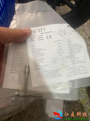 FESTO费斯托150371接近开关传感器SIEN-