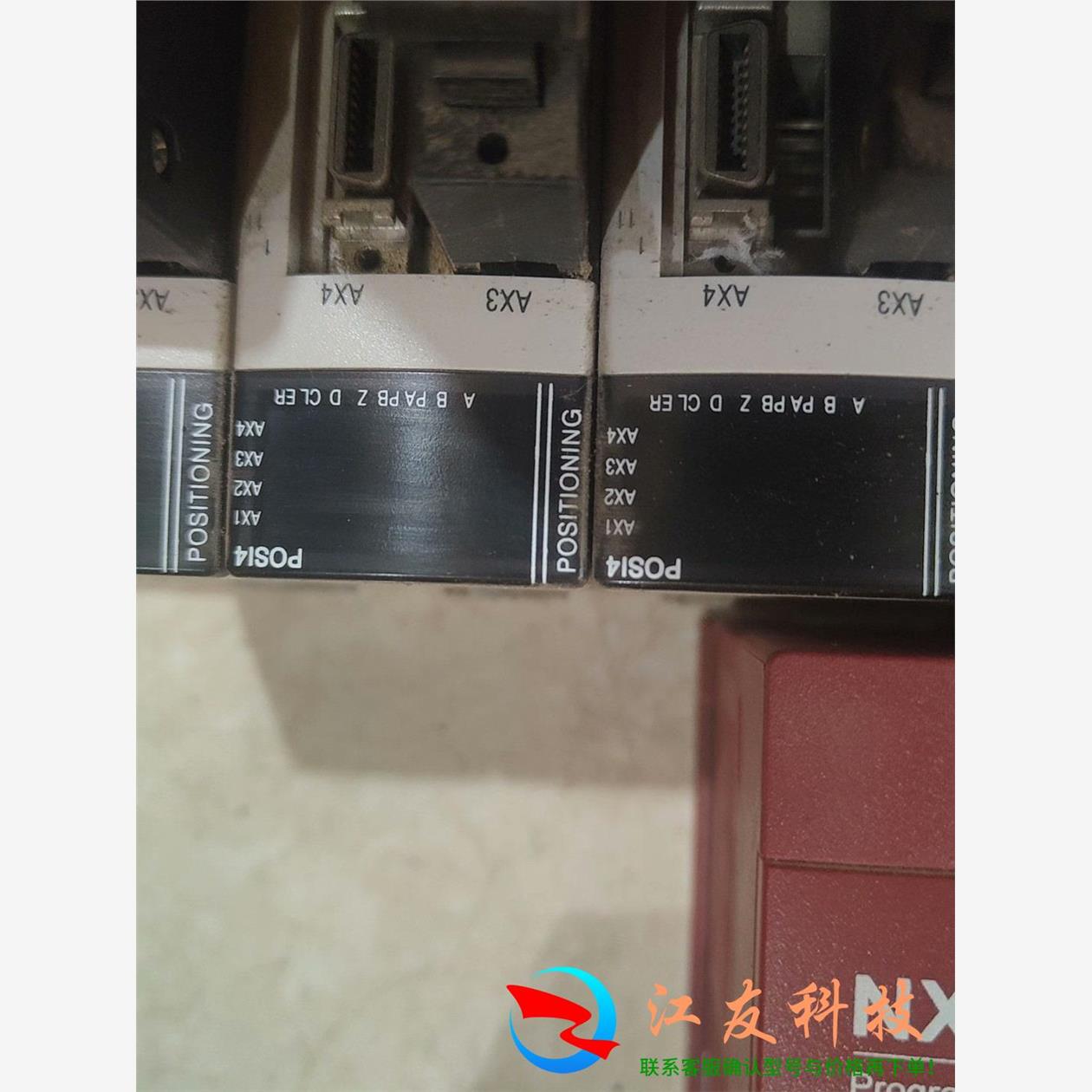 NX70-POSI4