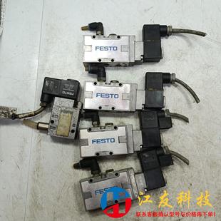 费斯托 FESTO电磁阀MFH-5-1/8-B