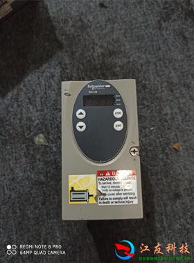 SD328BU25S2 驱动器正