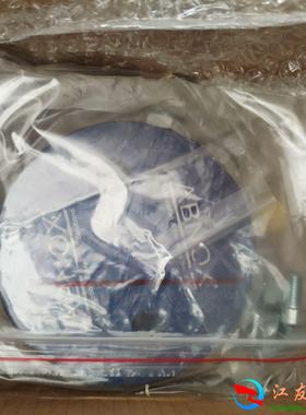 ABNOX Verteiler 5-fach G1/4