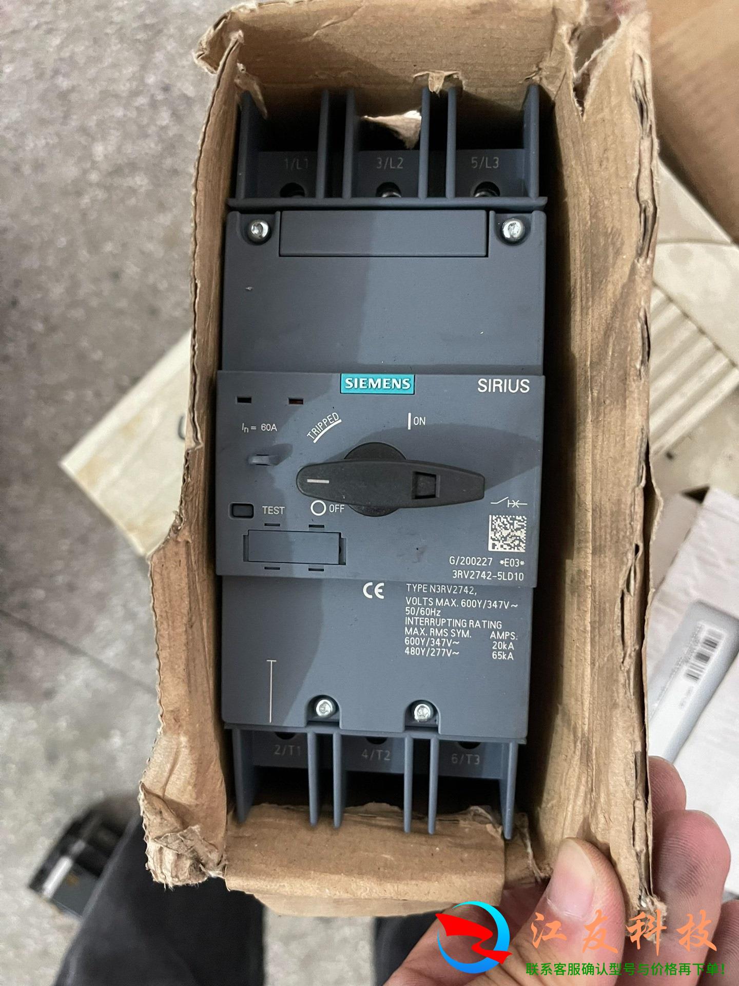 西门子 3RV2742-5LD10 电机保护断路