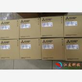 三菱变频器FR D720 3.7K