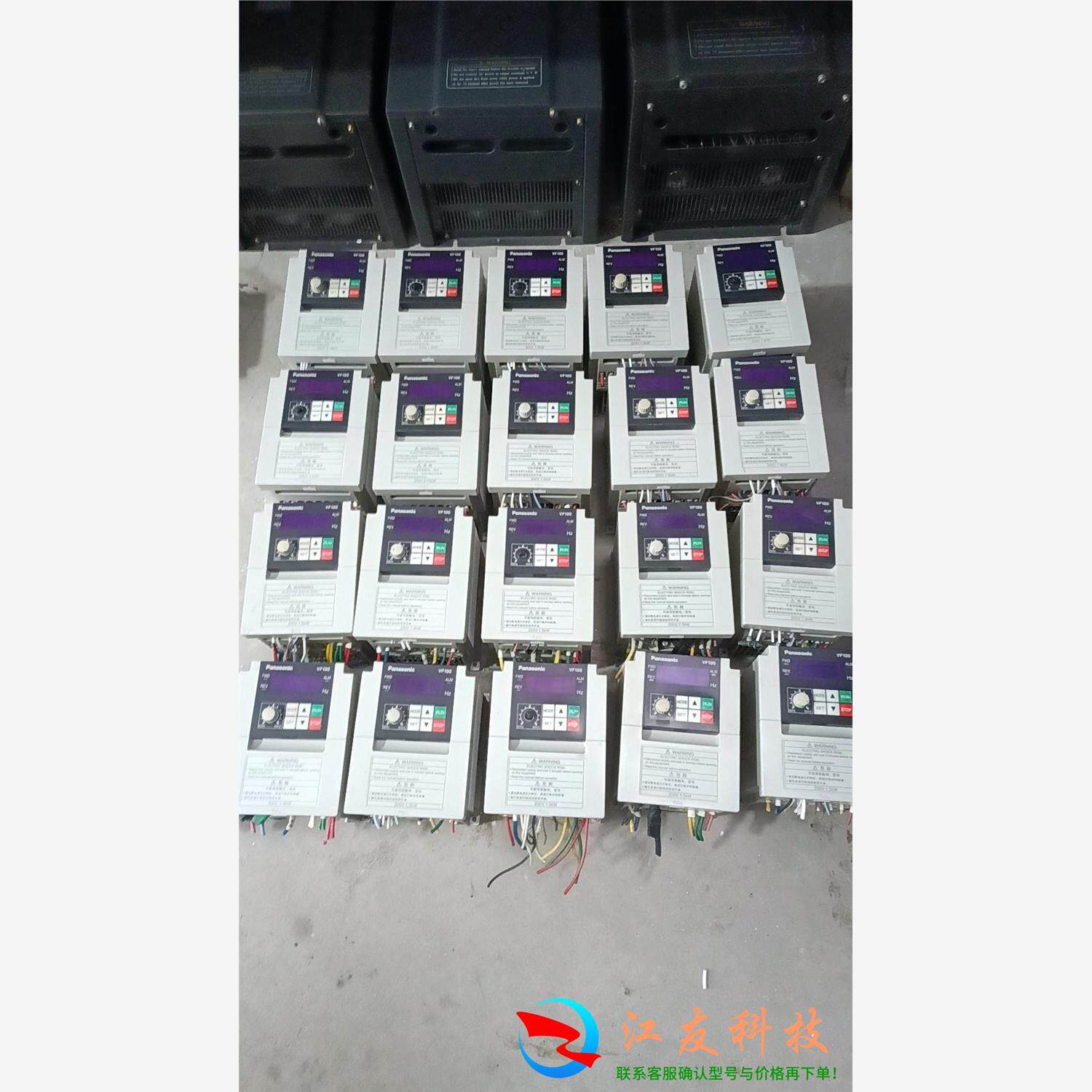 AVF100变频器 AVF100-0152 220V1.