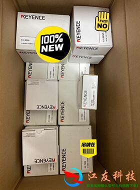 基恩士PLCKV-7500KV-5000KV-3000