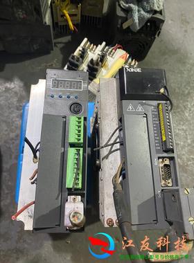 信捷伺服驱动器1.5KW DS2-21P5  DS2-21P