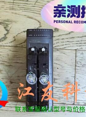 富士PLC 模块NP1Y64T09P1