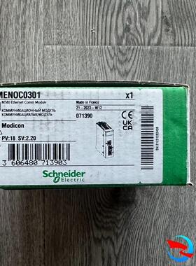 施耐德BMENOC0301