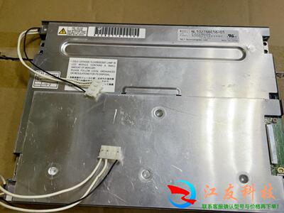 NL10276BC16-01 包