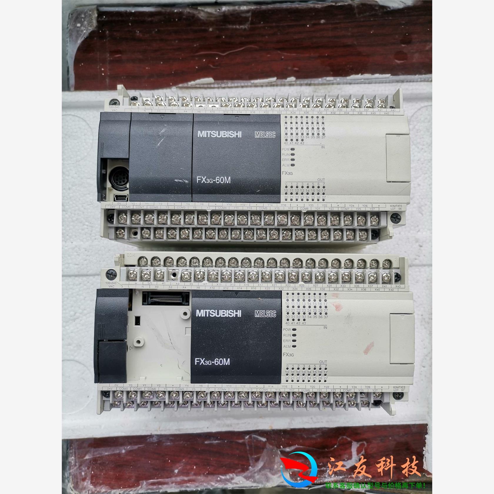 三菱plcFX3G-60MT包