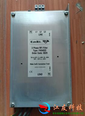 变频器输入滤波器EUROTEK