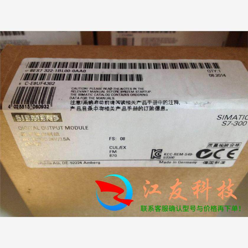 6ES7 322-1BL00-0AA0西门子模块6ES732