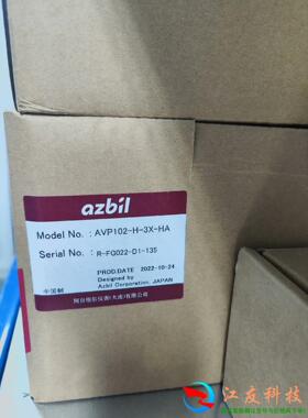 山武AVP102-H-3X-HA阀门定位器