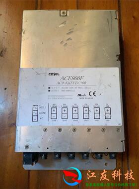 科索组合式开关电源ACE900F    AC9_KKFFE