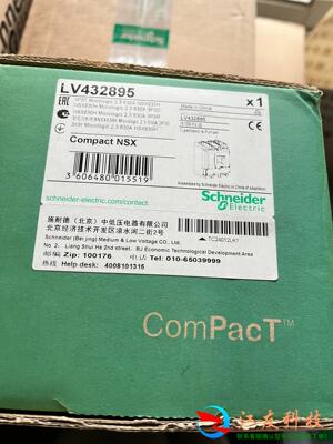 施耐德 塑壳 LV432895 NSX630H