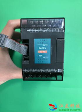 FBS-16EY 永宏PLC扩展模块16点位输