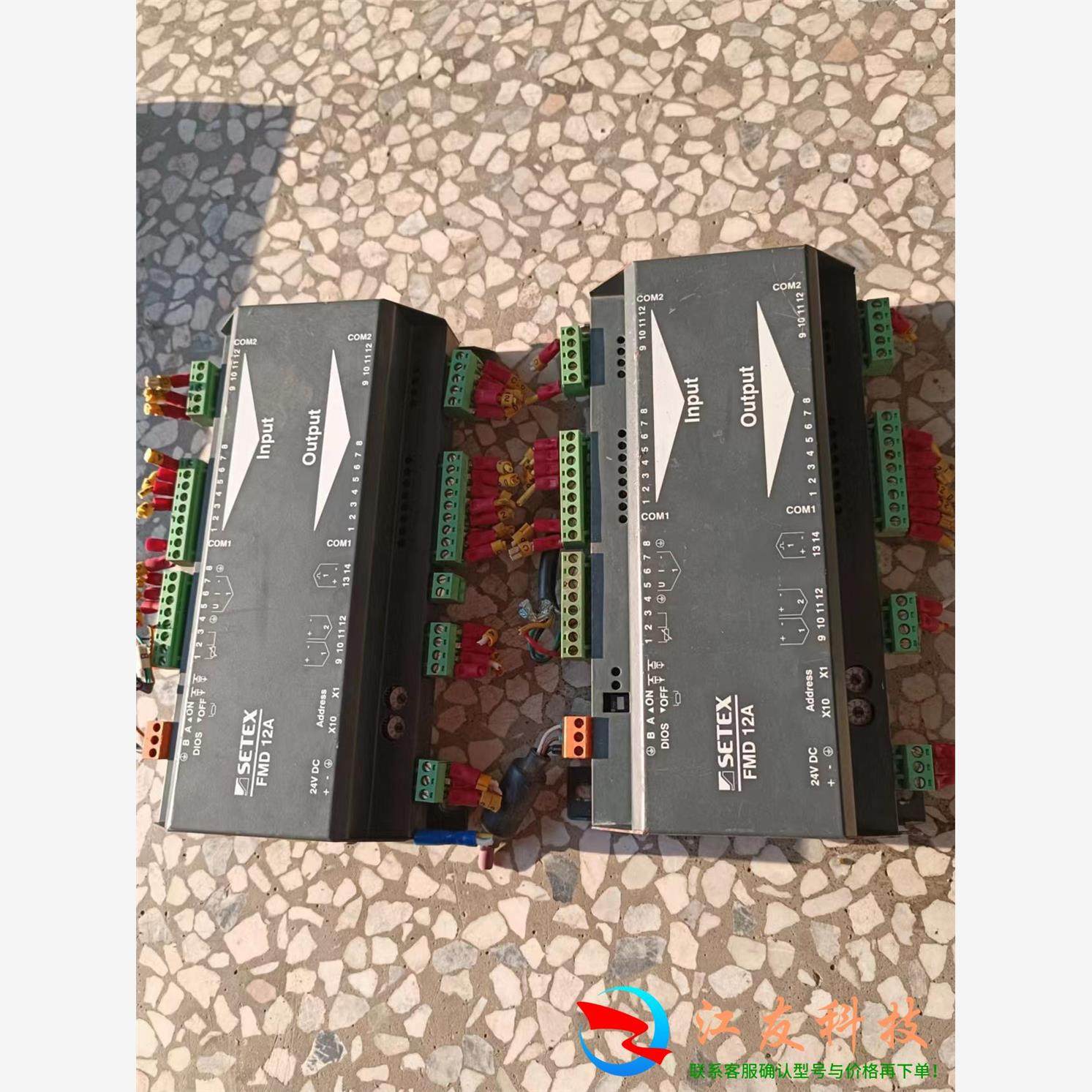 SETEX染色机PLC模块FMD12A FMD 12A,电子元器件市场,其它元器件,淘宝优惠券,粉丝福利购,淘宝优惠卷