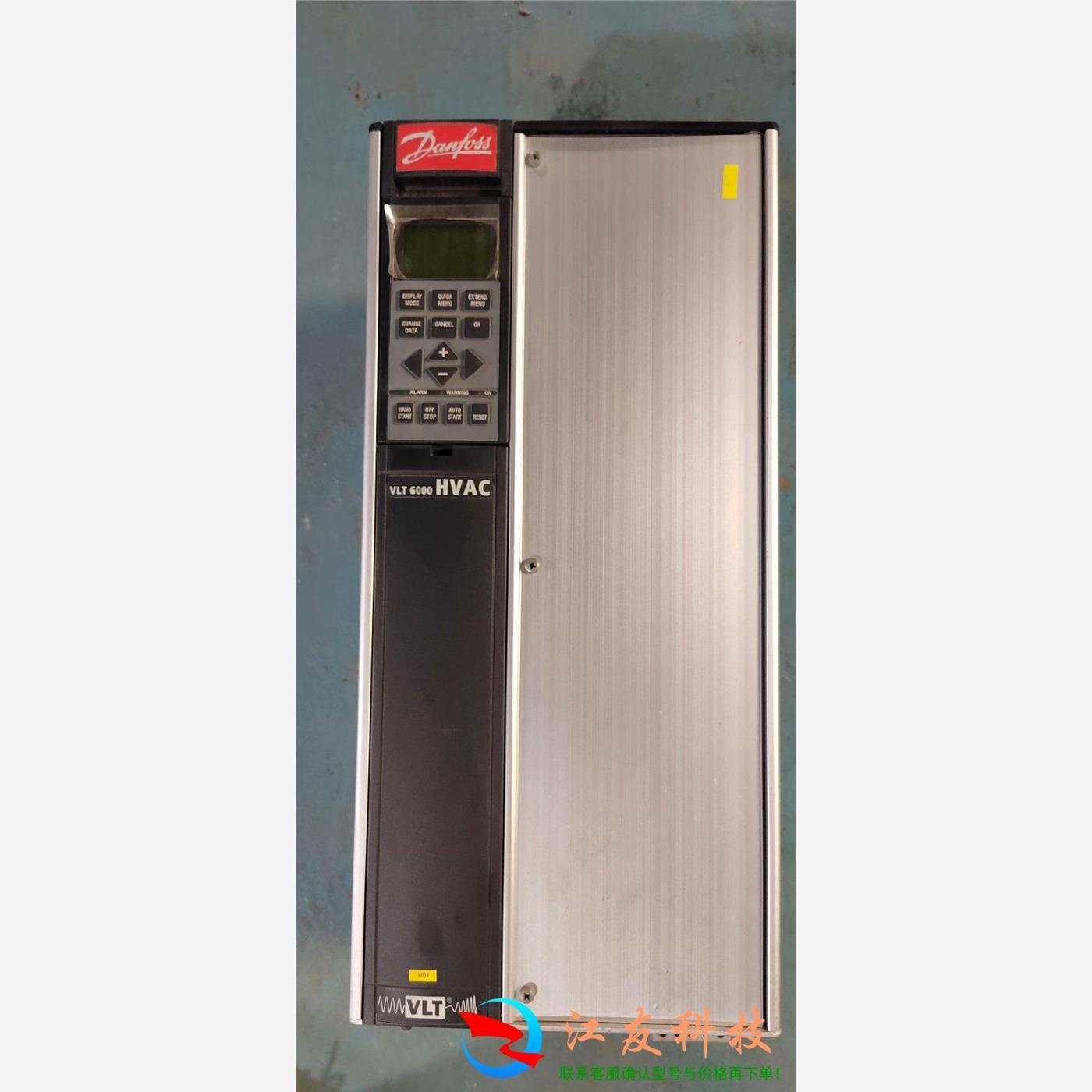 丹佛斯变频器VLT6022HT4C20STR3DLF00