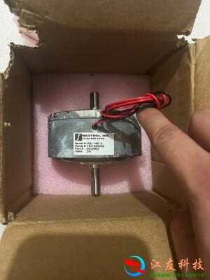HB-140-2电磁离合器MAGTROL款