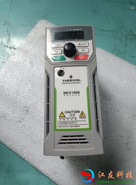 MEV1000-20015-000,1.5KWCT变频