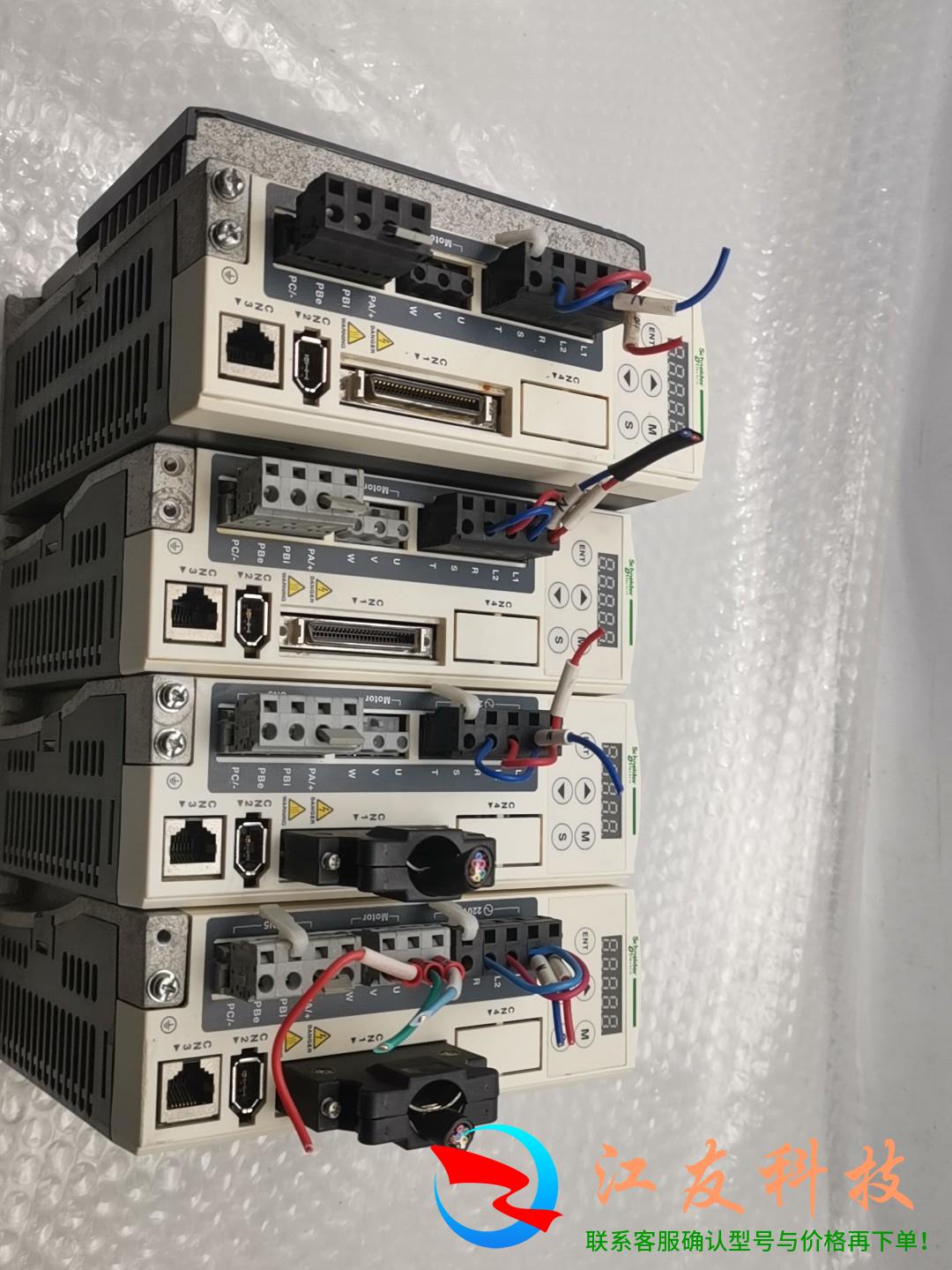 施耐德伺服驱动器LXM23DU07M3XLXM23DU