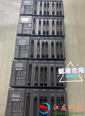 基恩士plckv3000+c32/64xc+c32/64t