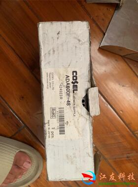 科索cosel开关电源 ada600f 48