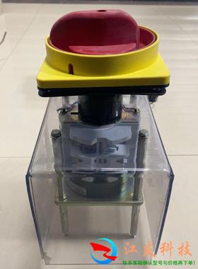 CA10000G3 动力机柜总开关整套完整参