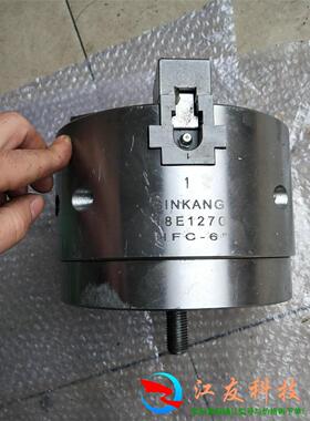 韩国绅纲SINKANG高速三爪卡盘;6寸;;;