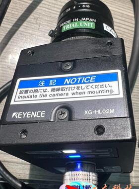 XG-HL02M基恩士2K线扫相机低