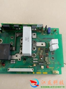 A20B-1006-047 电源板+侧卡A20B-2902-