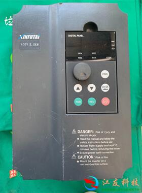 XINFUTAi鑫富泰FT-A005543KD