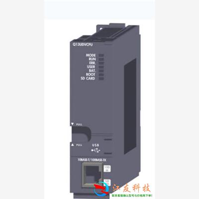 Q13UDVCPU三菱CPU模块