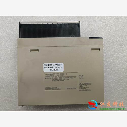 欧姆龙PLCCS1S-PDC11