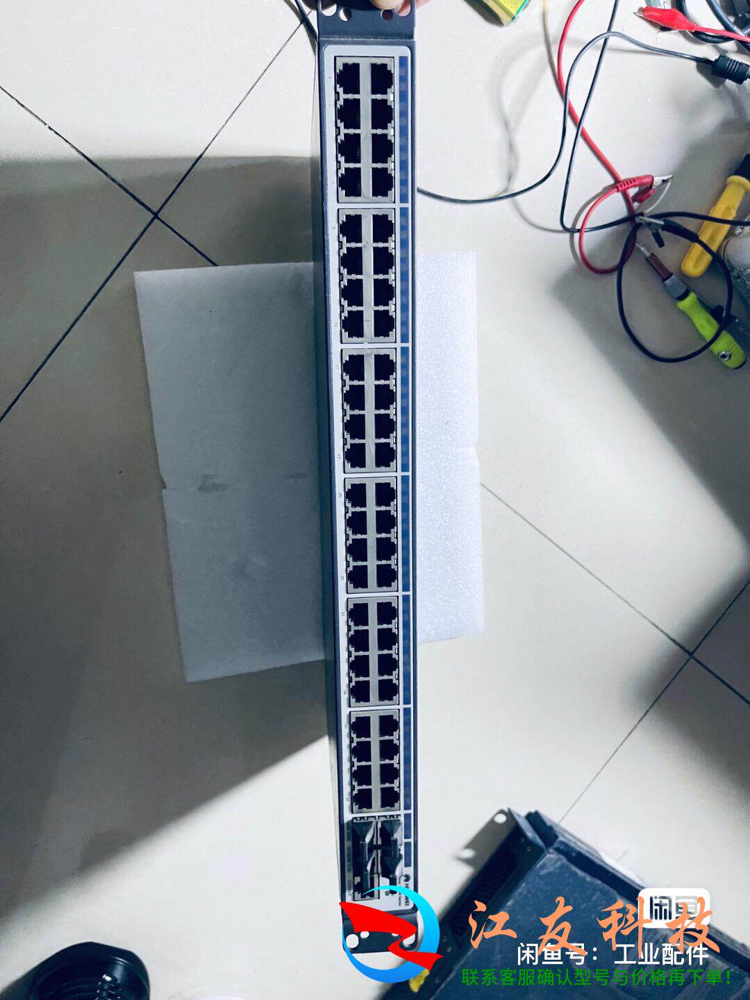 Huawei quidway s3700 series 48