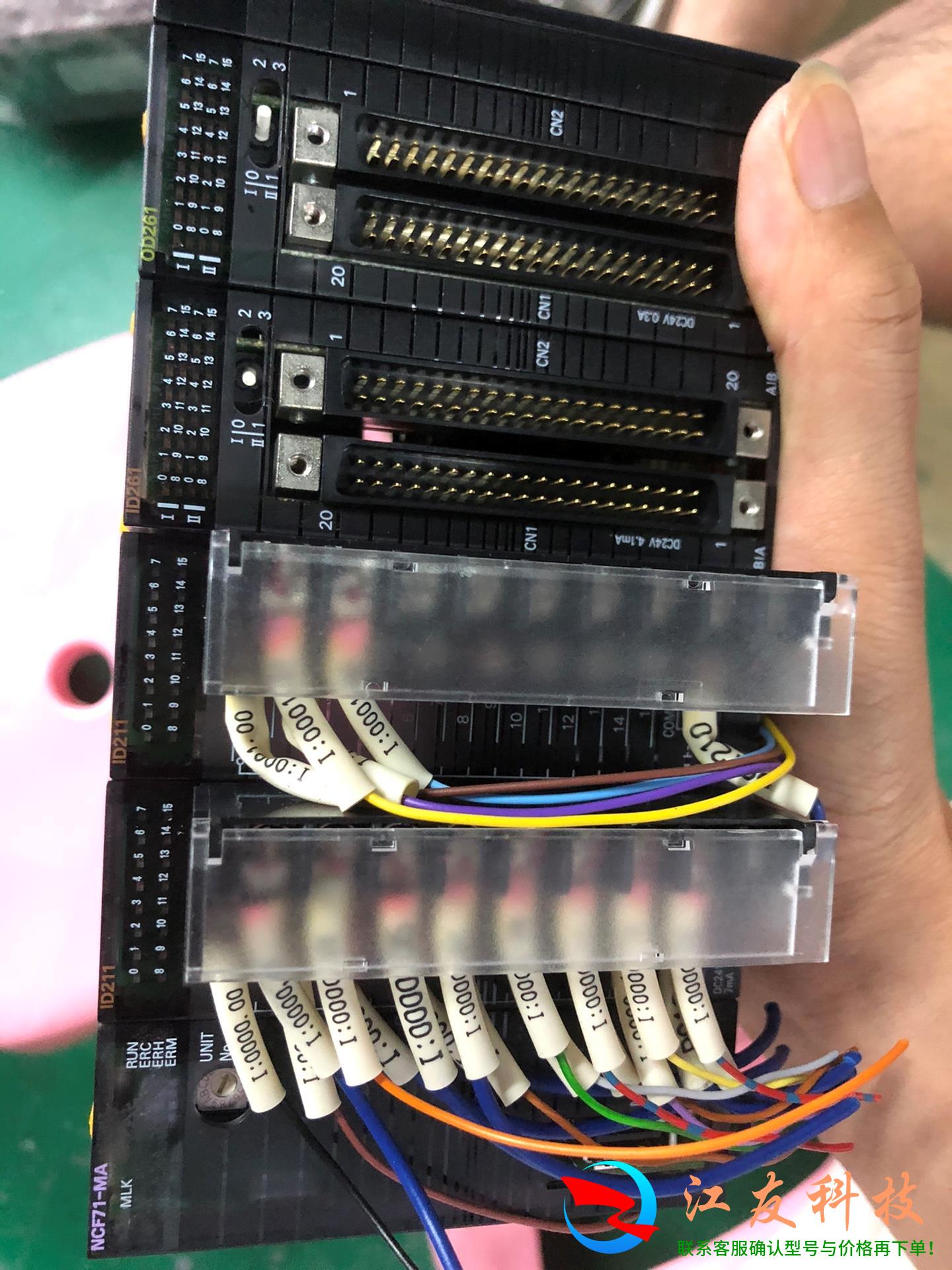 欧姆龙CJ2H-CPU64-EIP CJ1W-NCF71-M