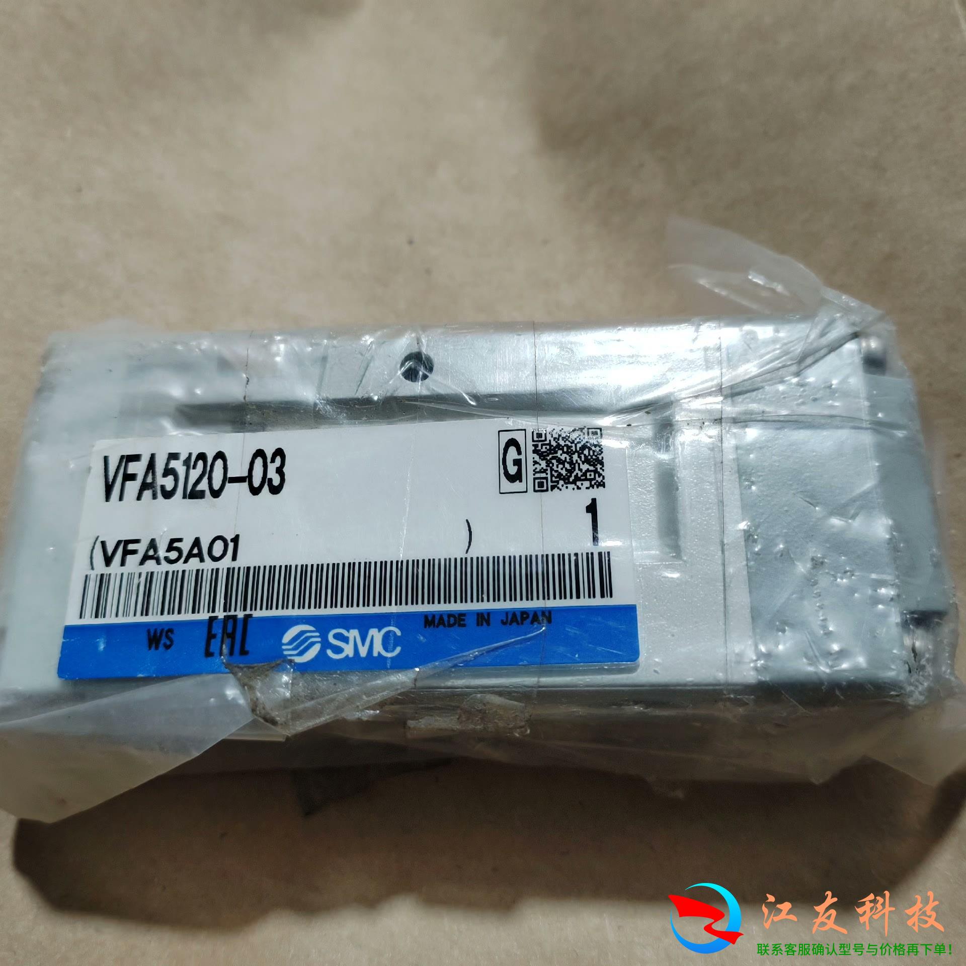 PV2204VP1FL06FL06TPV2204VP1