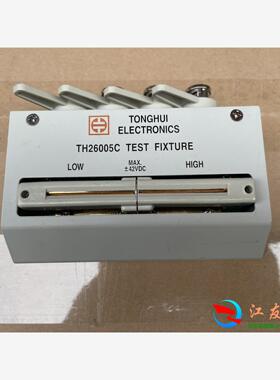同惠TH26005C售