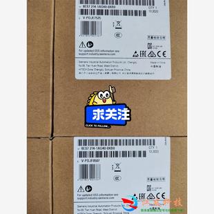 6ES7214 0XB0西門子CPU1214C 1AG40