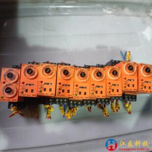 SYrelec时间继电器DAXR-220V-240VBCR