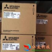 三菱变频器FR D720 2.2K新