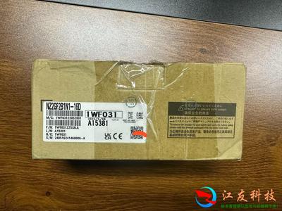 三菱总线通讯模块CCLINK-IE NZ2GF2B1N1-1