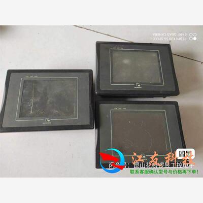 威纶触摸屏MT506MV 5WV133