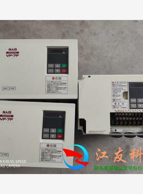 变频器BFV70374FP 3.7KW 380V