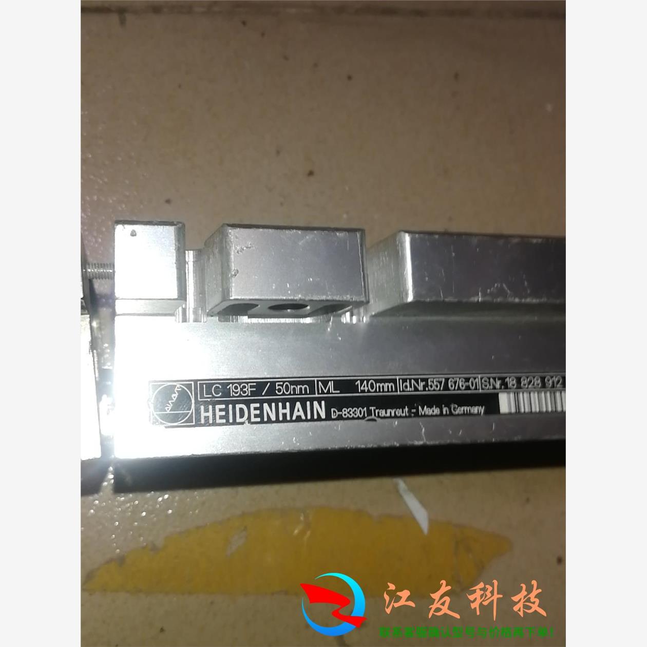 HEIDENHAIN LC193F 读数头和玻璃条
