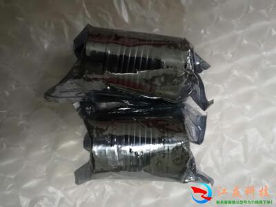 LEINE &LINDE角度编码器联轴节