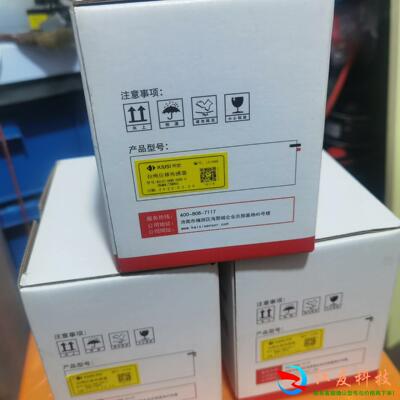 KAISI开思拉绳式位移传感器KS15-600-005全