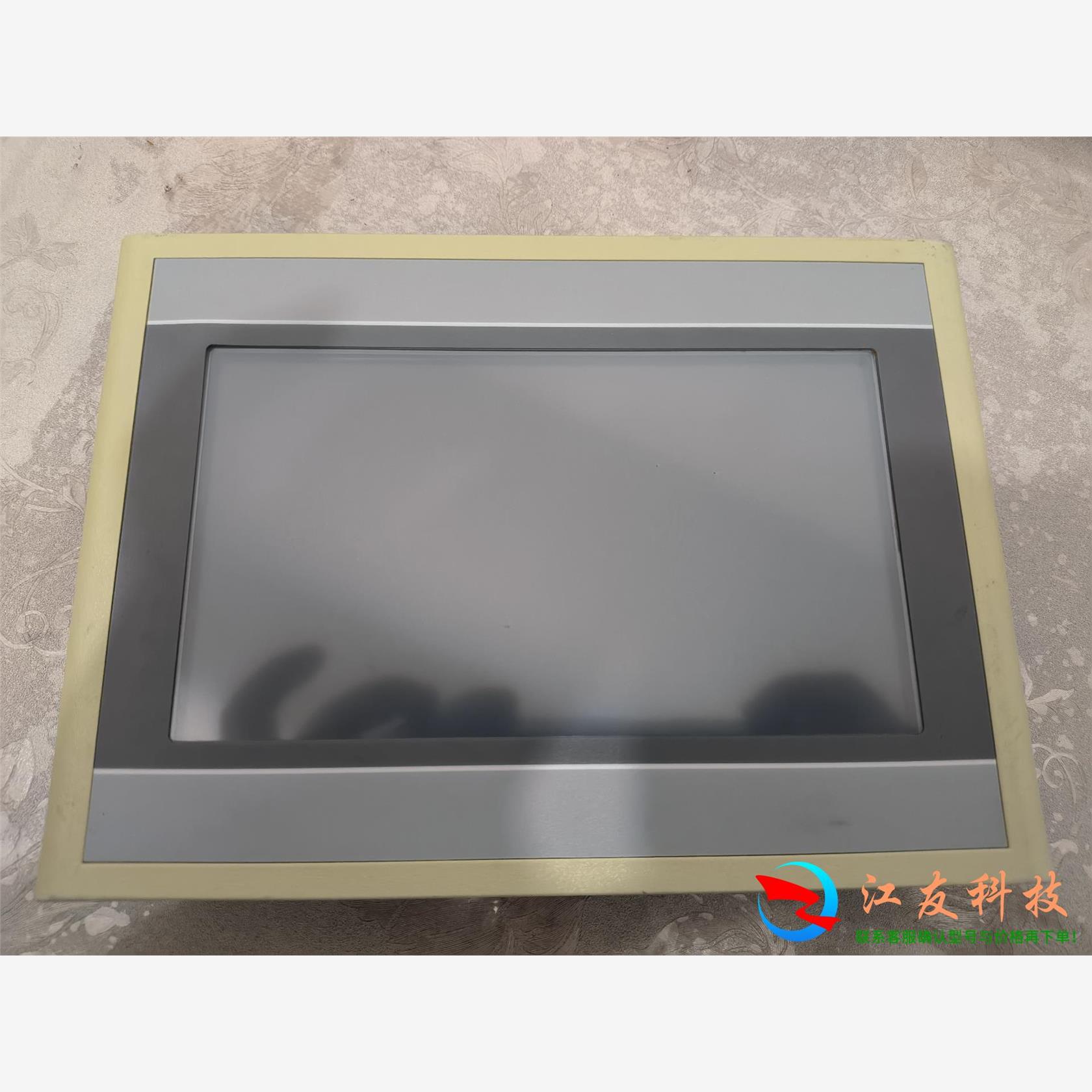 昆仑通态触摸屏TPC7062HI