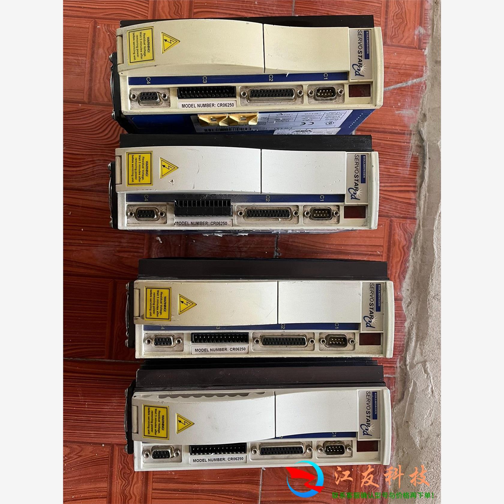 科尔摩根CR06250驱动器